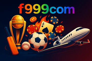 বুদ্ধিমান সুপারিশ সিস্টেম