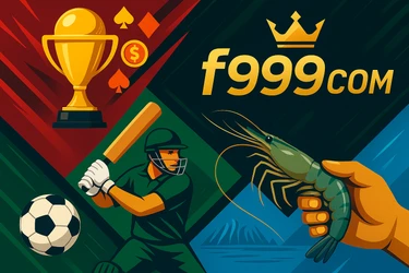 সীমিত স্লট অনুস্মারক